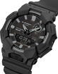 G-SHOCK GAB010-1A1 Watch image number 3