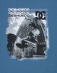 DC SHOES Whereabouts Boys Tee image number 2