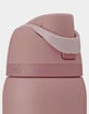 OWALA  FreeSip® 32 oz Water Bottle image number 4