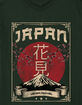 JAPAN Flower Festival Unisex Tee image number 2