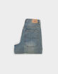 RSQ Mens Ultra Baggy Jeans image number 7