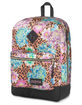JANSPORT SuperFX Cheetah Backpack image number 2