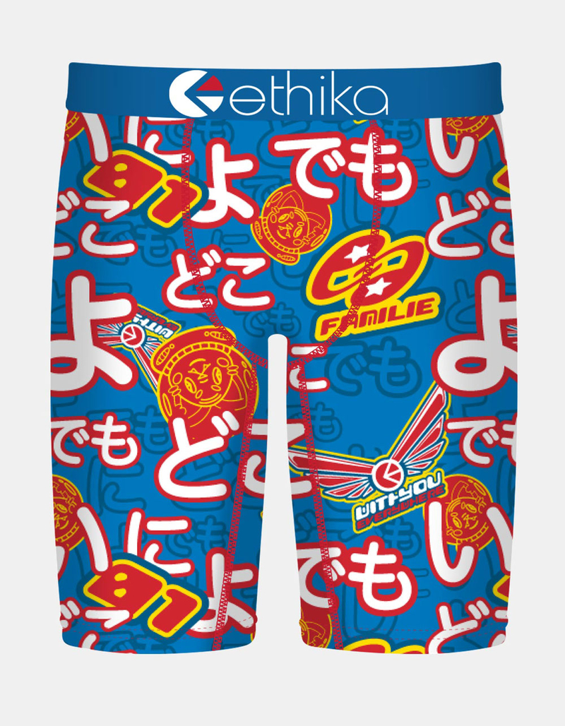 ETHIKA E Zero Staple Boys Boxer Briefs image number 0
