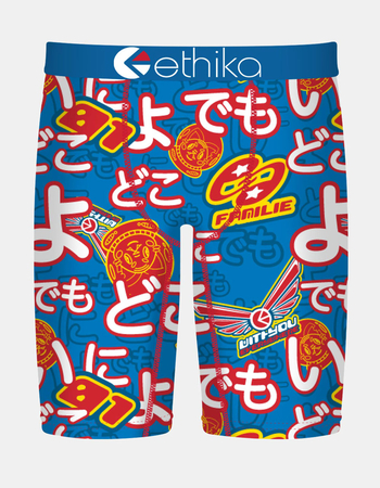ETHIKA E Zero Staple Boys Boxer Briefs Primary Image