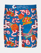 ETHIKA E Zero Staple Boys Boxer Briefs image number 1