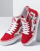 VANS Primary Camo Juniors Sk8-Hi Zip Shoes image number 4