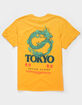 RSQ Mens Tokyo Dragon Tee image number 1