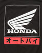 HONDA Factory Built Mens Black T-Shirt image number 3