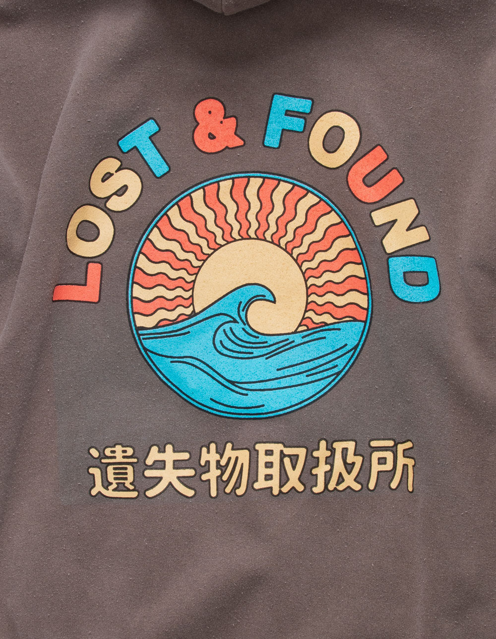 Lost And Found Fall Hooded Sweatshirt