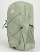 THE NORTH FACE Jester Backpack image number 2