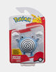 POKEMON Assorted Battle Figure Packs image number 7
