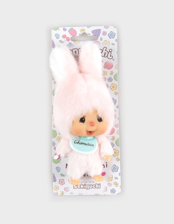 MONCHHICHI Chimutan Keychain Primary Image