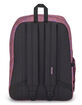 JANSPORT SuperBreak Plus Backpack image number 3