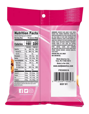 HELLO PANDA Strawberry Cookies Alternative Image