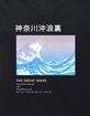 HOKUSAI Pastel Great Wave Unisex Kids Tee image number 2