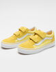 VANS Neon Animal Old Skool V Juniors Shoes image number 1