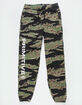 PRIMITIVE Tiger Mens Sweatpants image number 1