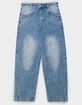 RSQ Mens Skater Baggy Jeans image number 1