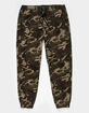 RSQ Twill Mens Camo Jogger Pants image number 1