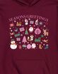 SEASONS Icons Greetings Unisex Kids Hoodie image number 2