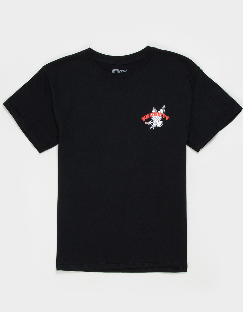 9TH LIFE Family First Boys Tee image number 1