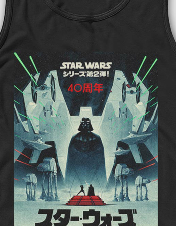 STAR WARS Kanji Poster Unisex Tank Top Alternative Image