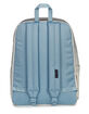 JANSPORT SuperBreak Plus FX Backpack image number 3