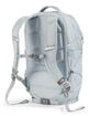 THE NORTH FACE Borealis Luxe Womens Backpack image number 3