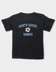 HAWAII North Shore Hibiscus Unisex Kids Tee image number 1