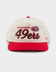47 BRAND San Francisco 49ers Assemble '47 Hitch Snapback Hat image number 2