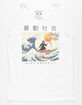 RIOT SOCKETY Surf Reaper Mens Tank Top image number 1