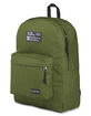 JANSPORT Recycled SuperBreak Olive Backpack image number 3