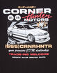 CORNER HUNTER Dealership Mens Tee image number 3