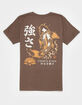 PLEASANT GETAWAY Japan Fish Boys Tee image number 1
