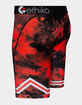 ETHIKA Buzzer Beater Boys Boxer Briefs image number 2