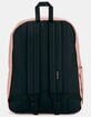 JANSPORT SuperBreak Plus Backpack image number 4