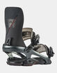 ROME Cleaver Mens Snowboard Bindings image number 1