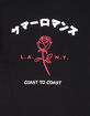 9TH LIFE L.A. N.Y. Boys Tee image number 5