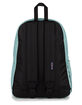 JANSPORT SuperBreak Plus Backpack image number 3