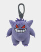 POKEMON Assorted Plush Keychains image number 4