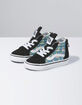 VANS Llamas Sk8-Hi Zip Toddler Shoes image number 1