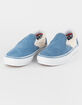 VANS Skate Slip-On Mens Shoes image number 1