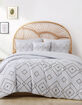 Crewel Embroidery Duvet 4 Piece Bedding Set image number 1