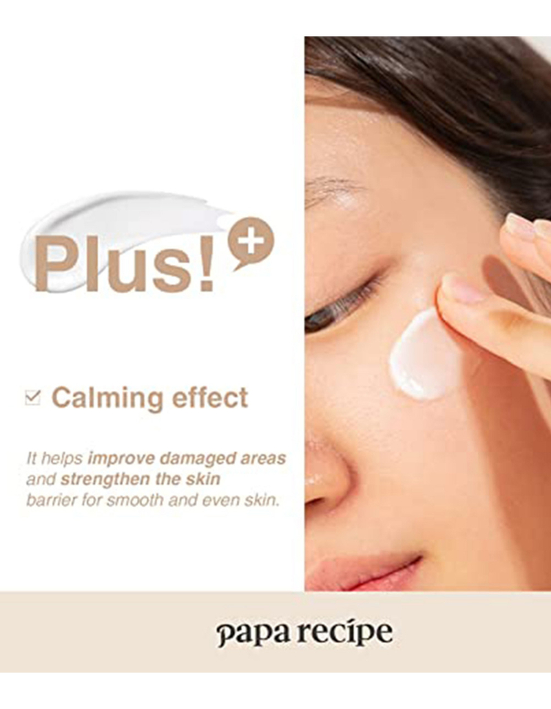 PAPA RECIPE Blemish Cream image number 6