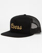 BRIXTON x Coors Signature Mesh Mens Trucker Cap image number 1