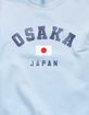 OSAKA Japan Flag Unisex Crewneck Sweatshirt image number 2