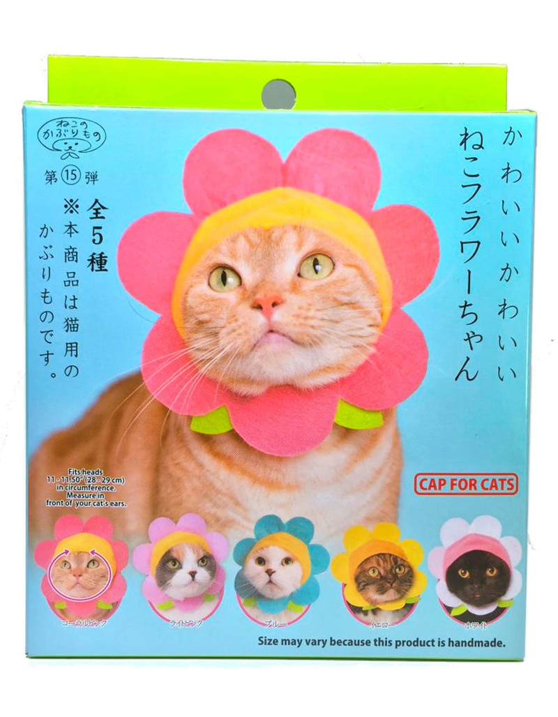 Cat Cap Blind Box - Flower image number 0