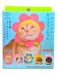 Cat Cap Blind Box - Flower image number 1