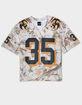 RSQ Mens Mesh Football Jersey image number 1