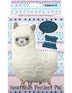 Llama Heatable Pocket Pal image number 2